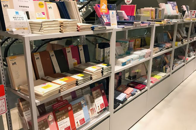 令和新トレンド！最新手帳活用術