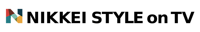 NIKKEI STYLE on TV