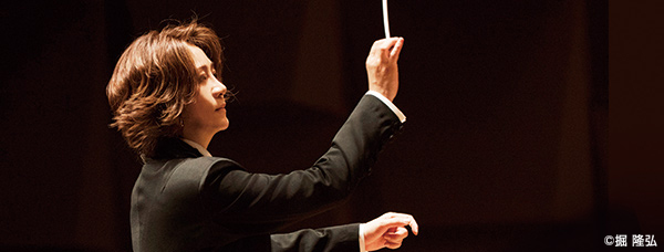 マエストロ西本智実