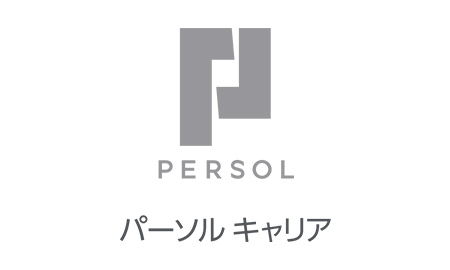 パーソルキャリア株式会社