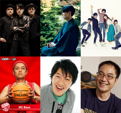 ゲスト：TOKYO No.1 SOUL SET、砂原良徳、Czecho No Republic、
Bose（スチャダラパー）、平井善之（アメリカザリガニ）、佐藤大  and more...
