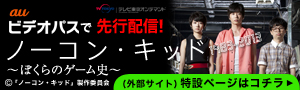 JCOM