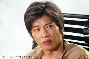 【画像】第11話 1
