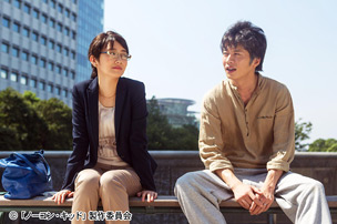 【画像】第11話 2
