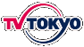 テレビ東京トップページへ