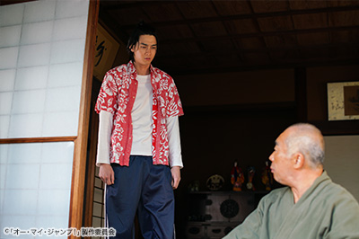 第3話 ストーリー 場面写真