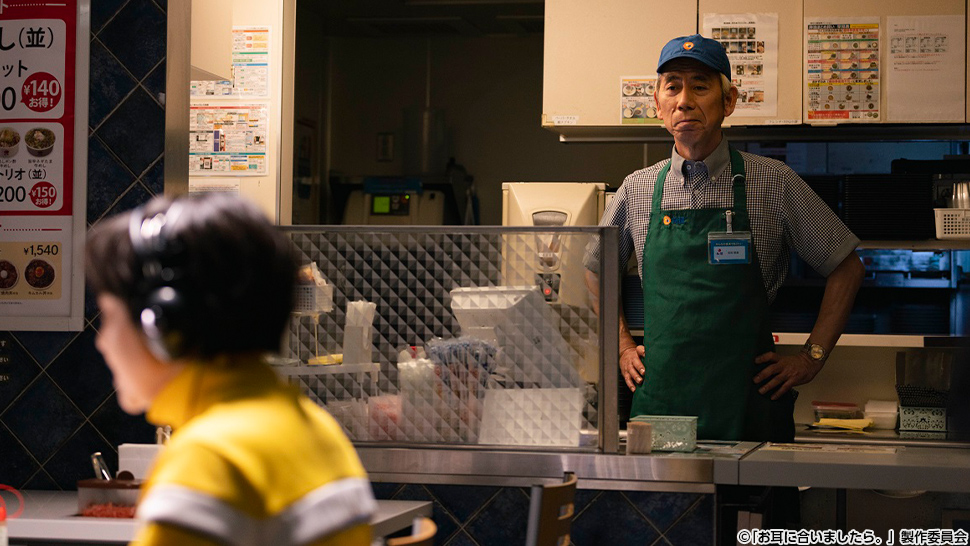 第1話 シーン2 写真