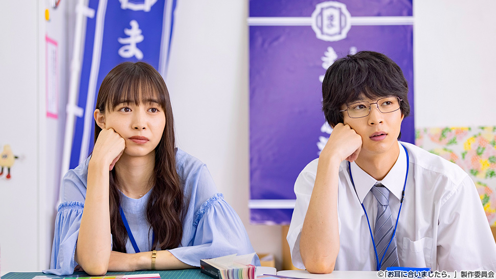 第4話 シーン2 写真