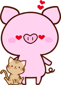 ピッグ