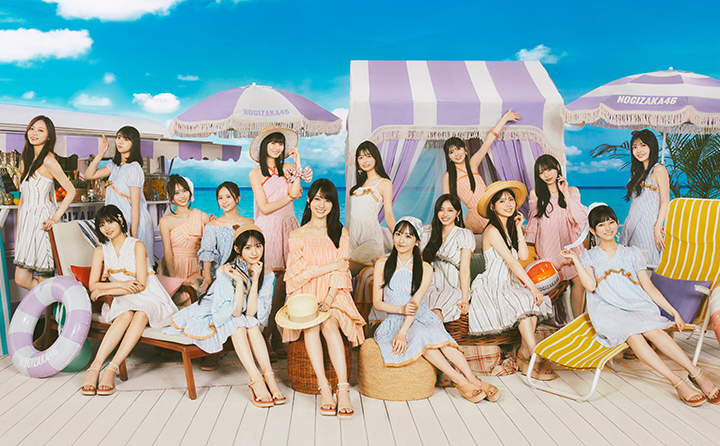 乃木坂46