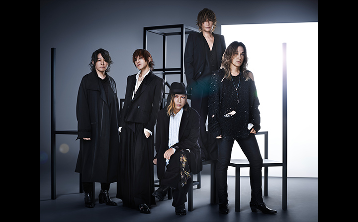 LUNA SEA