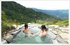 長野・白馬岳蓮華温泉