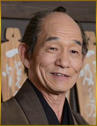 伊兵衛|笹野高史