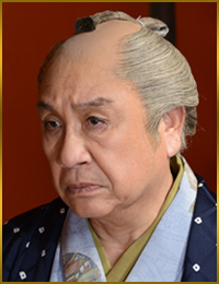 巴屋忠兵衛|鶴田忍