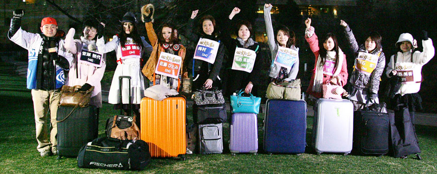 元祖！大食い王決定戦 本選出場者