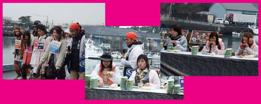 元祖！大食い王決定戦