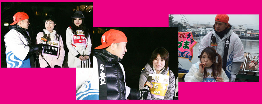 元祖！大食い王決定戦