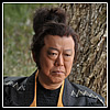 毘沙門 六平直政