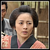 お菊 高松あい