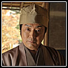 大岡忠光 あおい輝彦