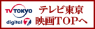 �e���r�����@�f��s�n�o��