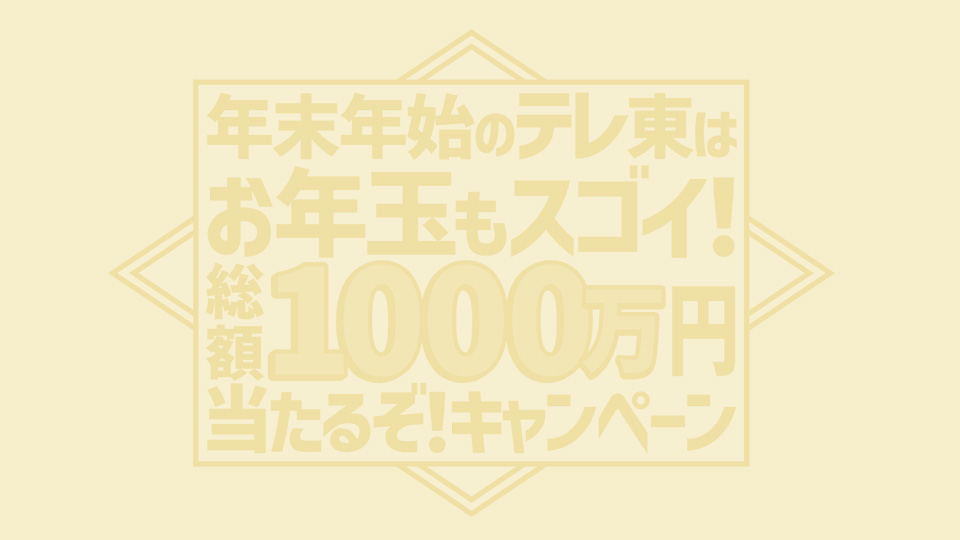 秘境のガソリンスタンド