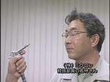 --