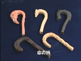 --