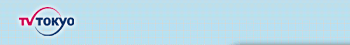 TV TOKYO