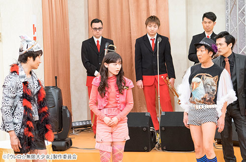 ウレロ 無限大少女 テレビ東京