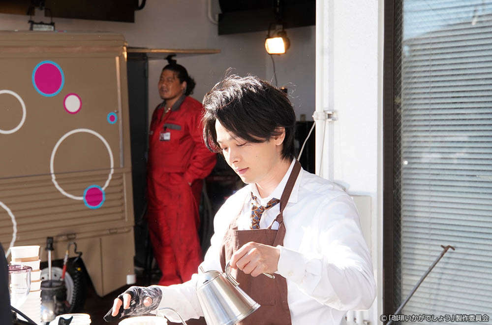 第4話｜ストーリー｜珈琲いかがでしょう｜主演 中村倫也｜テレビ東京