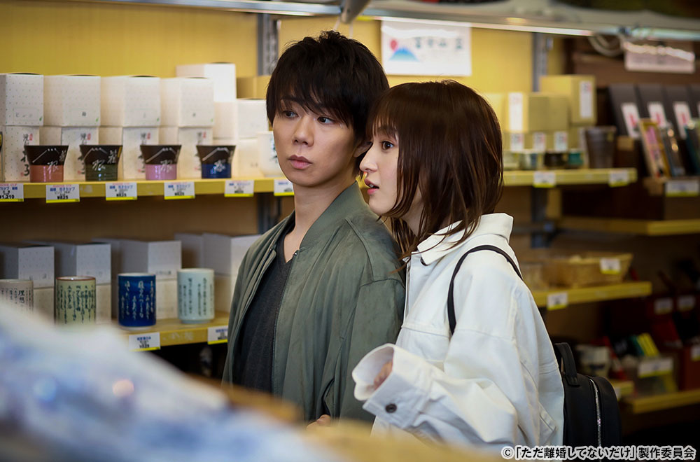 第1話｜ストーリー｜【ドラマホリック！】ただ離婚してないだけ | 主演