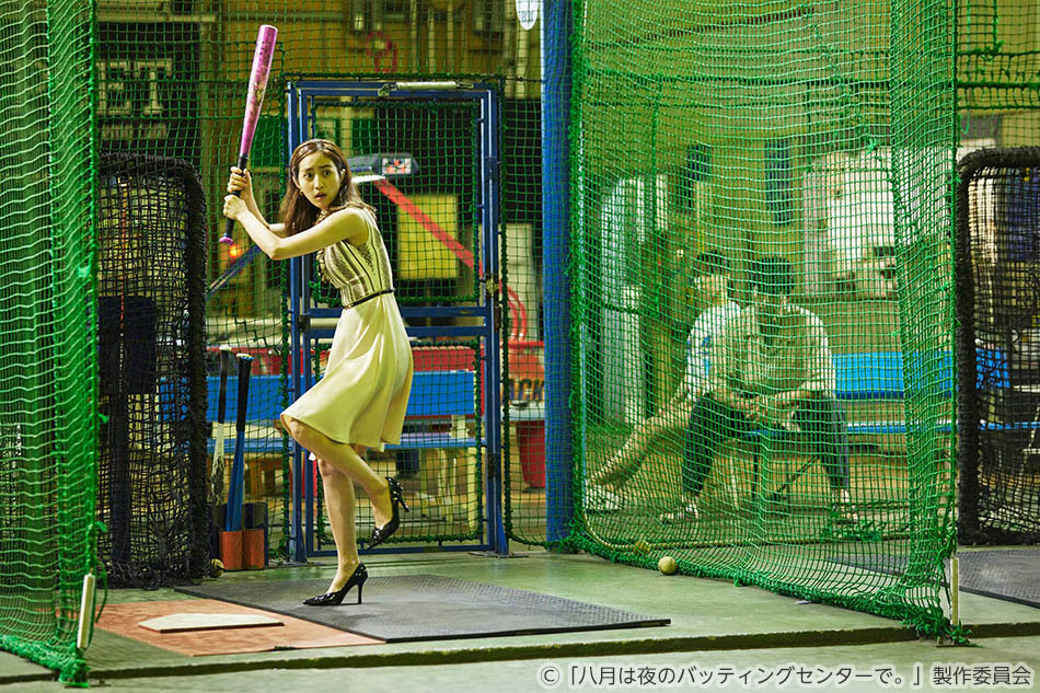 第2話 ストーリー 水ドラ25 八月は夜のバッティングセンターで 関水渚 仲村トオル W主演 テレビ東京