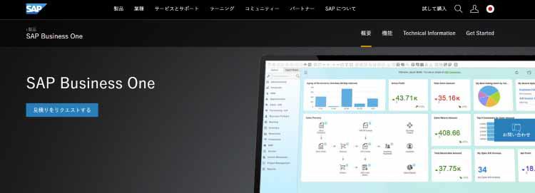 ERP_20220201_12.jpg