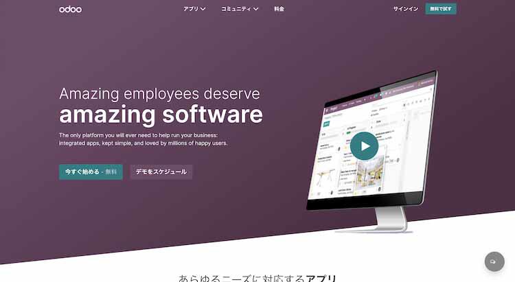 ERP_20220201_24.jpg