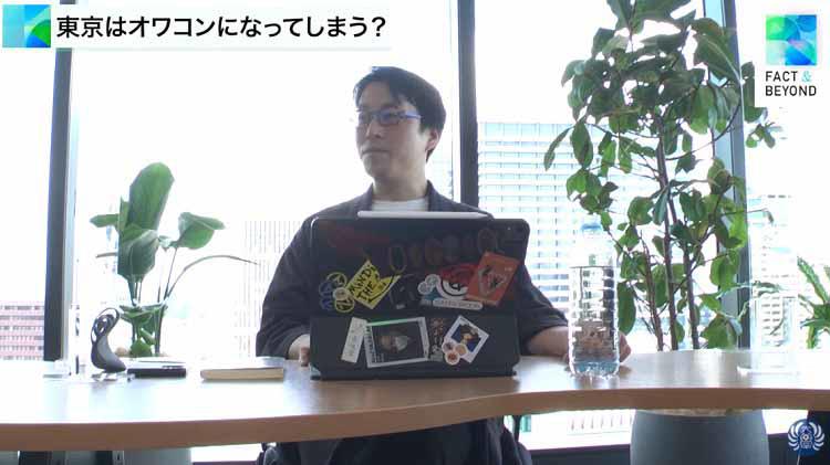 nikkeitvtkyo_20210622_03.jpg