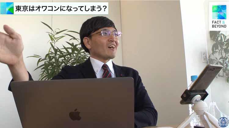 nikkeitvtkyo_20210622_05.jpg