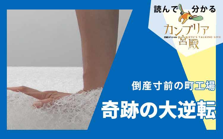 yomu_20220714_00.jpg