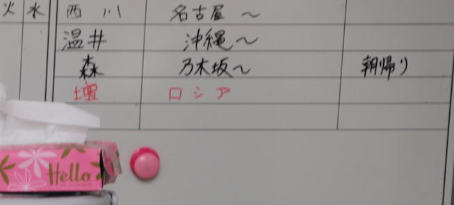 20180118_4.jpg