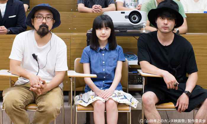 監督は山下敦弘、主演は芦田愛菜に！そして山田孝之はカンヌを学ぶ