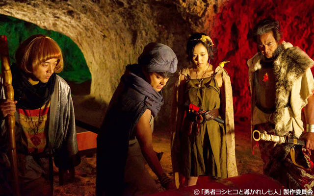 ヨシヒコ一行はついに天空の魔王の大神殿に辿り着く！7人の玉人は