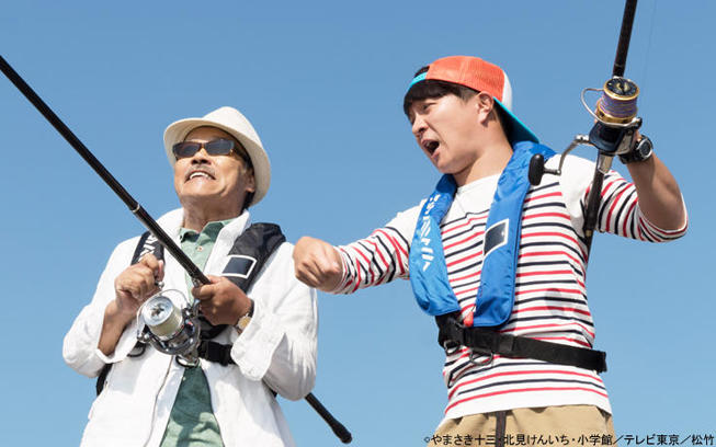 釣りバカ日誌 Season2＞ハマちゃんが釣りをヒントに奇跡の大発明