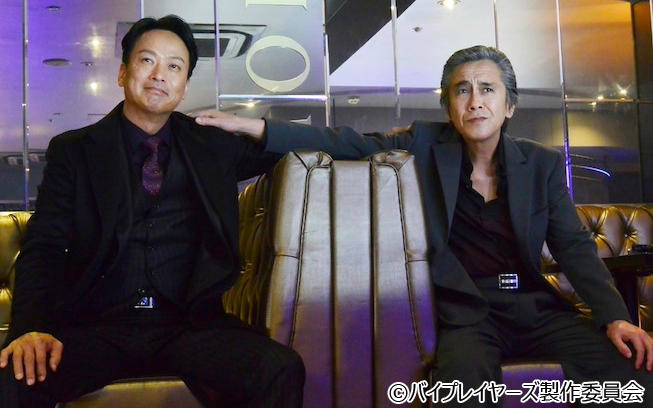 寺島進が悪役を卒業するってホント バイプレイヤーズ テレ東プラス