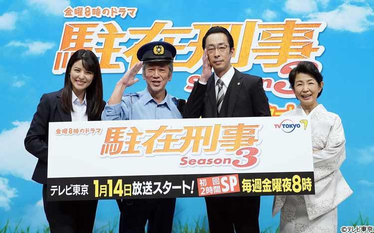 chuzaideka_20220114_02.jpg