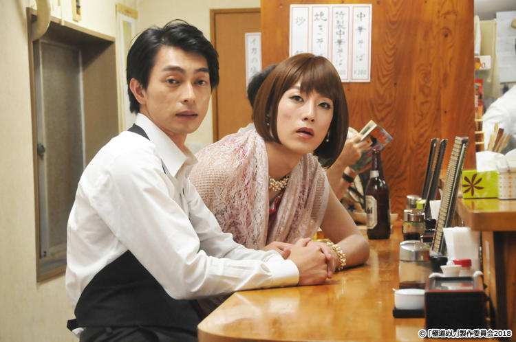 gokudomeshi_20180723_12.jpg
