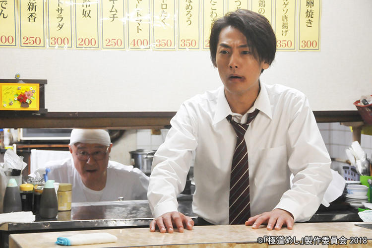 gokudomeshi_20180813_15.jpg