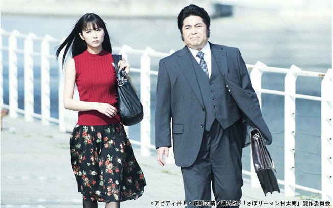 kantarou_0824_01.jpg