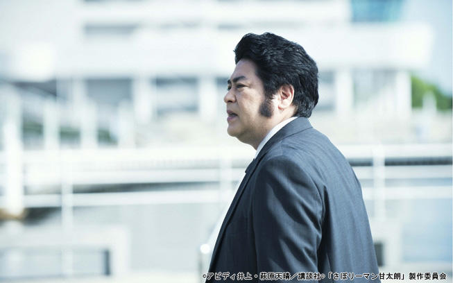 kantarou_0824_04.jpg
