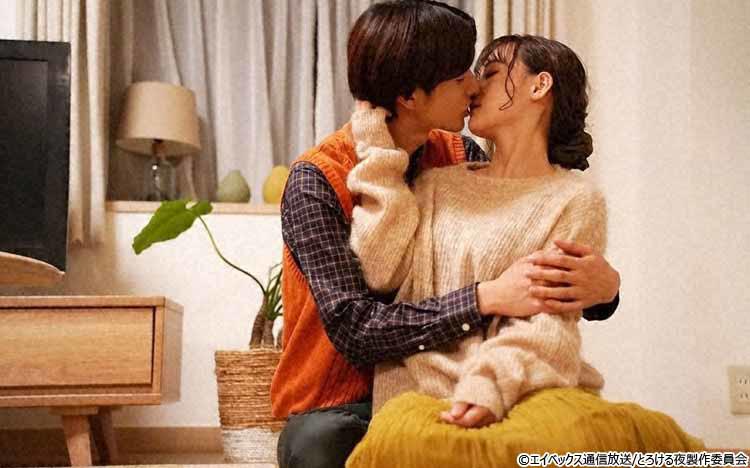 元カレに嫉妬！今カレのキスが次第に激しくなり：「キス×kiss×キス