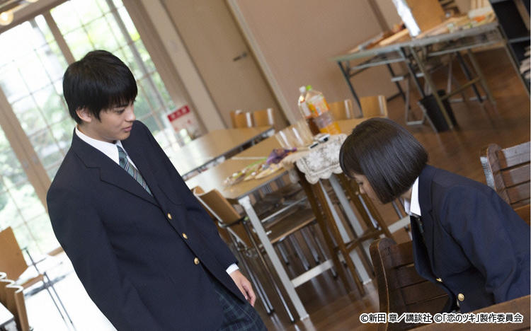 koinotsuki_20180927_05_thum.jpg
